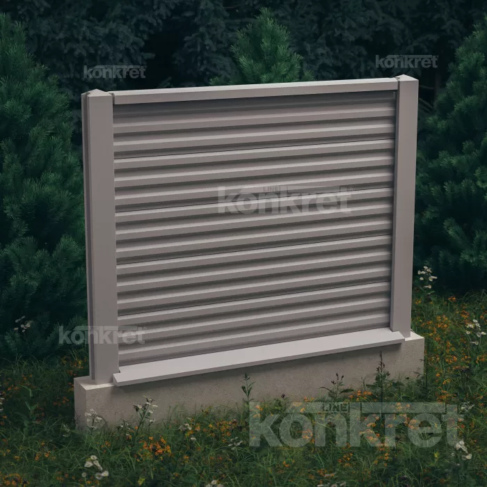Бетонна ограда Liner (KM100), височина 150 см, сива (стандартна)