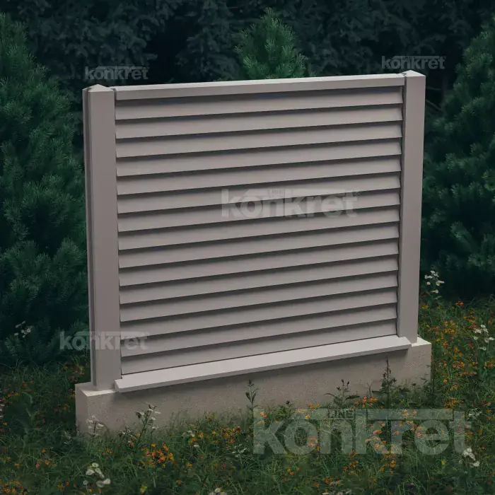 Бетонна ограда Rain Guard (KM209), височина 150 см, сива (стандартна)