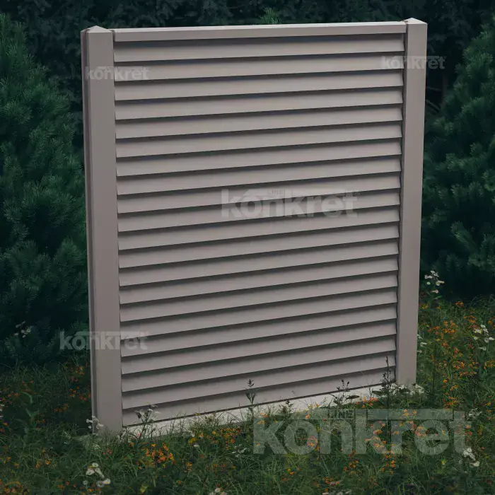 Бетонна ограда Rain Guard (KM209), височина 210 см, сива (стандартна)